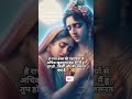 Jai shree radhe krishna #jaishreeradhekrishna #viralvideo #viralshorts