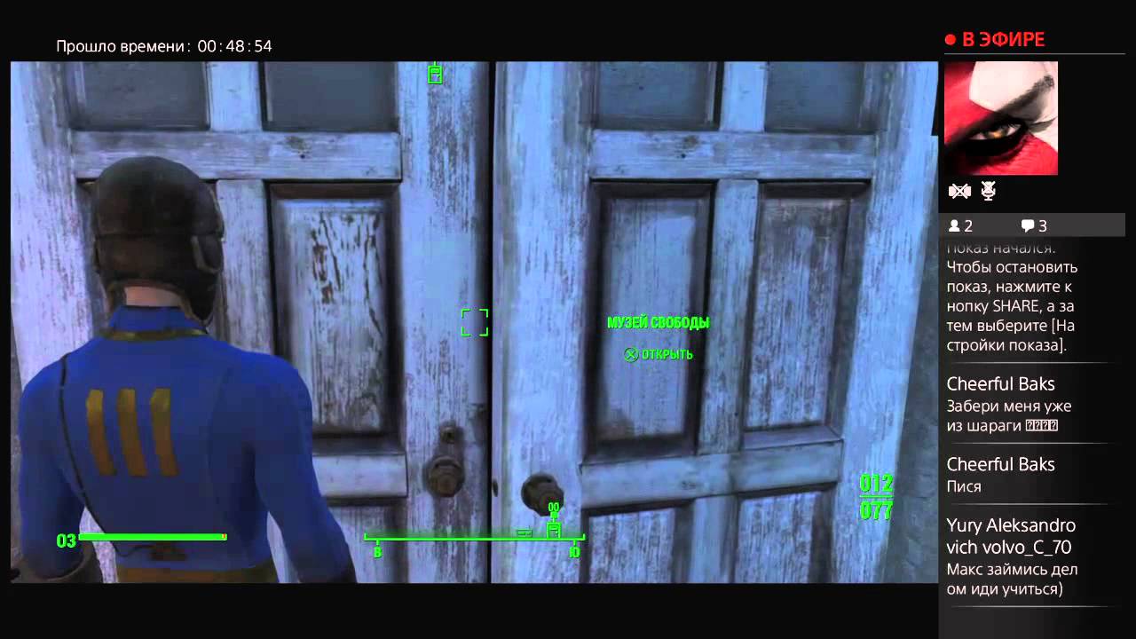 Прямой показ PS4 от SLIMt0m