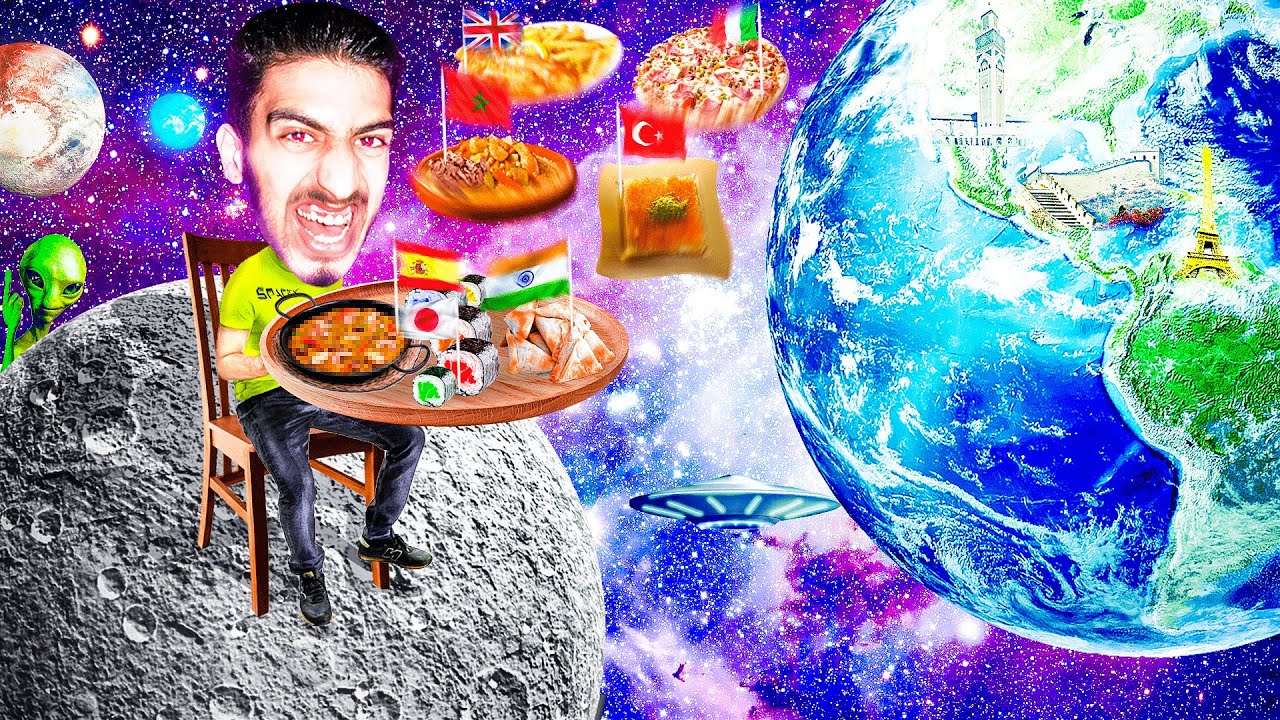 تحدي خمن الدولة من الأكلة المشهورة | GUESSING MOST VIRAL FOOD FROM AROUND THE WORLD! **IMPOSSIBLE**