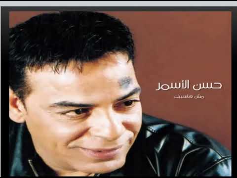 يوماتى نسهر صباحى انا والهموم