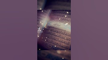 سوره الكهف🤍جمعه مباركه❤️#قرآن #جمعة_مباركة