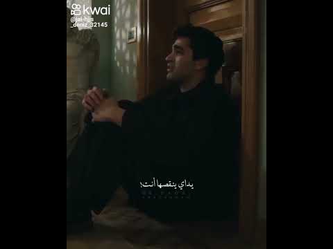 كتفي ينقصه راسك 