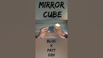 mirror cube is block pattern #omaryanrajcuber 🙏🙏🙏🙏