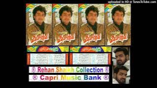 003 - Tum Agar Saath Dene Ka - Zafar Iqbal Zafri - Volume # 2 - Bhool Ja Mere Dil