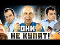 Как найти покупателя, который действительно КУПИТ вашу квартиру?