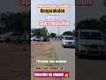 hmda plots for sale in kongarakalan | Hyderabad | thukkuguda#trending #hmdaplots #hyderabad #airport