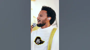 Dawit Tsige Demama ዳዊት ፅጌ ደማማ Dawittsige Music Ethiopianmusic 