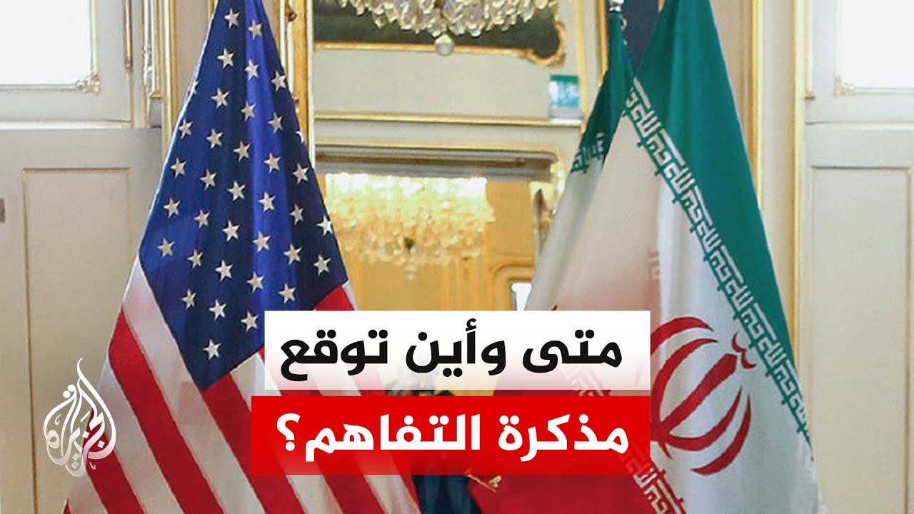 �������: ����� ����� ������� ��������� ��������� �� ���� �����
 - نشر قبل 8 دقيقة