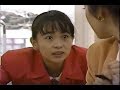 あの日の僕をさがして第03話 永井真理子出演部分