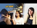 فیلم عاشقانه شام آخر روایت عشق وخیانت بدون سانسور فیلم عاشقانه شام آخر روایت عشق وخیانت بدون سانسور