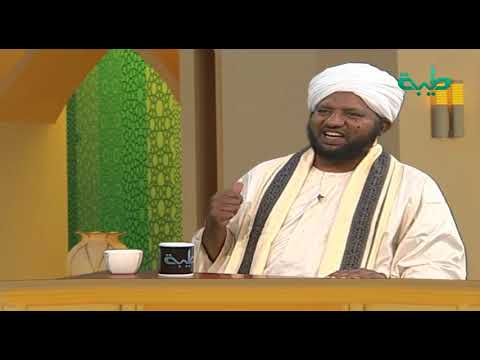 تفسير آية وكلبهم باسط ذراعيه بالوصيد د محمد الأمين إسماعيل ديوان الإفتاء