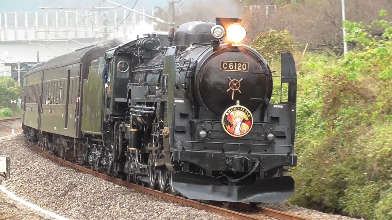 2020年11月7日 ｢善逸｣｢伊之助｣初登場!! ｢鬼滅の刃 × SLぐんま