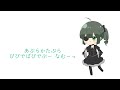 【アニソンリレー】漆黒に躍る弧濁覇王節歌ってみた/まれ