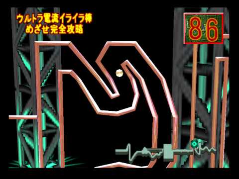 [TAS] [Obsoleted] N64 Ucchan Nanchan no Honō no Challenge: Denryū IraIra Bō by as[...] in 05:57.3