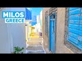 Milos, Greece 🇬🇷 | October 2023 | 4K 60fps HDR Walking Tour 🎥 iPhone 15 Pro Max