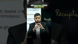 Sahi Guidance = UPSC Clear? 😳🔥| Reality Check 😱 #physicswallah #shorts