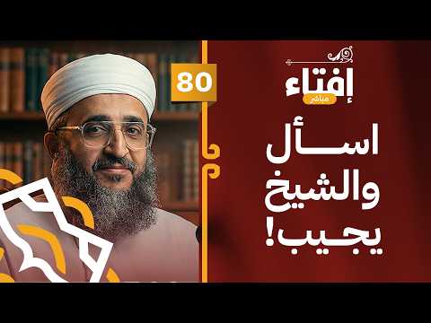 حكم تربية القطط والكلاب النظيفة