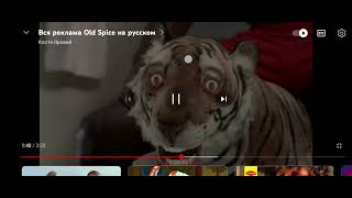 Old E Commercial Russia 2017 2019 2020 Г.