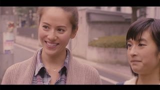 映画「シャンティ デイズ　365日、幸せな呼吸」予告編