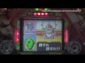 CR黄門ちゃま2（平和）　【2回ループ　CRデジパチ　懐かしのパチンコ　懐かしの名機】