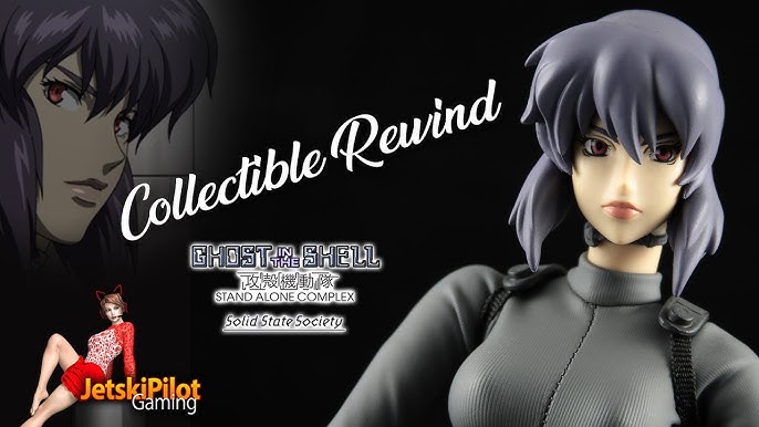 figma Ghost in the Shell The Movie Kusanagi Motoko The Movie Ver