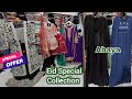 Ramzan Special Dhamaka Offer Prices Heavy Partywear Suits For Women's & Kids Buy Single Pc