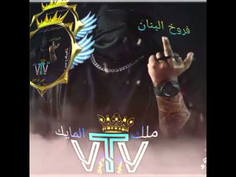 أقوة تصميم Funimate مهكر 