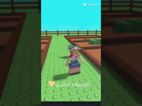 ما ادري شو اكتب