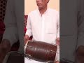 Dholak Master India And Afghanistan 