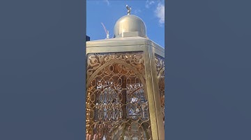 Maqam e Ibrahim inside view Mecca Grand Mosque Kaaba 🕌 ✨️
