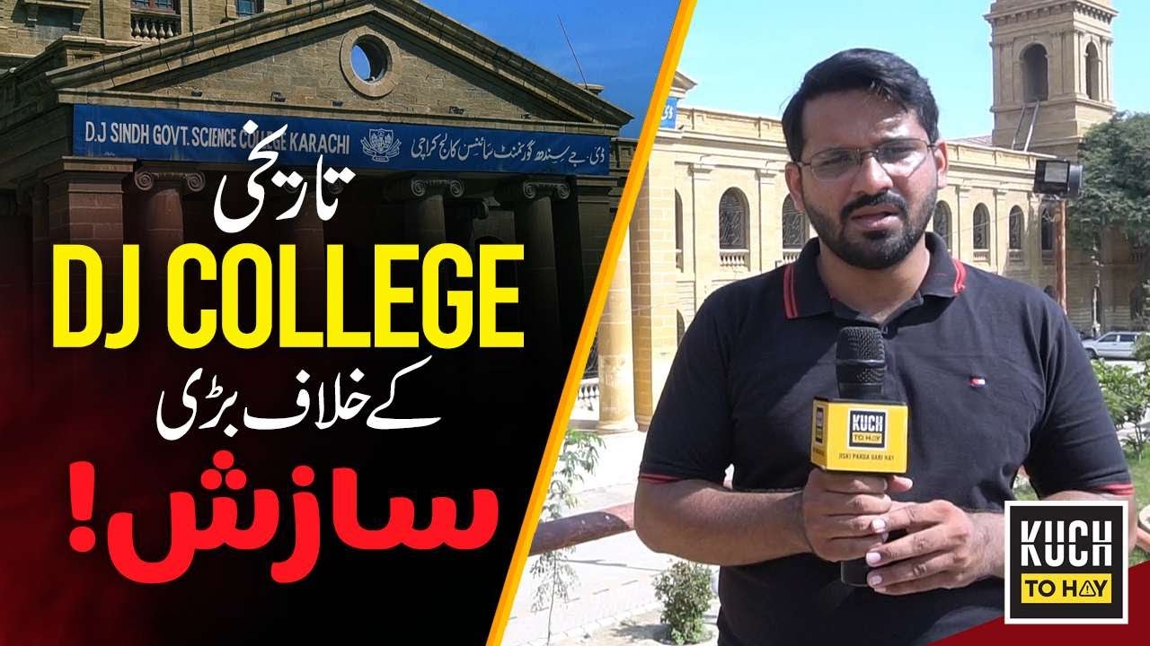 DJ Science College Protests What's The Actual Story? | Kuch To Hay