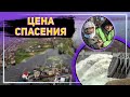 Украинцы затопили село, чтобы остановить наступление российской армии на Киев