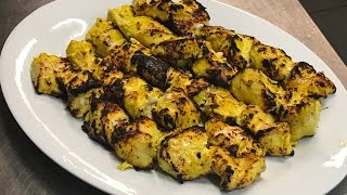 How To Make Afghan Chicken Kebab (Kabab E Morgh)