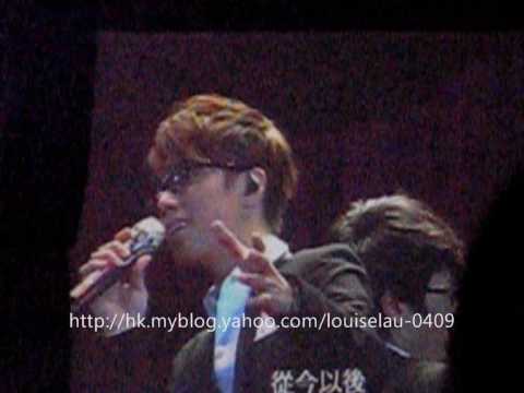 張敬軒 X 方大同 拉闊音樂會-- Forever Love