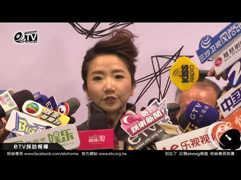 陶晶瑩演唱會選曲和找嘉賓困難 上網問意見反而更複雜