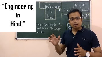 Launching a new channel in Hindi