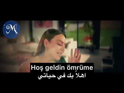 اهلا بك في حياتي