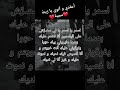 بوقالات جزائرية بوقالات لكل يلي اسمها سمية اعقدي وانوي