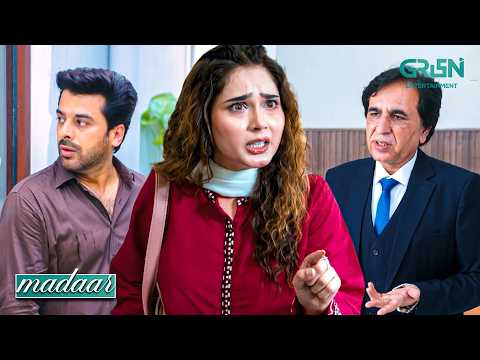 Humare Boss Har Kisi Se Nahi Milte !! Humayoun Ashraf - Sumaiyya Bukhsh | Madaar | Green TV