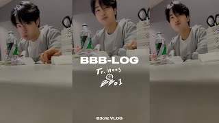 [sub] VLOG | 모른척 해주기 힘들다.. 다 티난다.. | 깜짝 생일파티와 선물 쇼핑🎁 | HBD DORYUN 🥳 | 연습생 브이로그 | BBB-log 🚪🗝