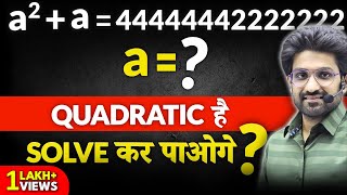 Challenge ! Can You Solve This Quadratic Equation ?