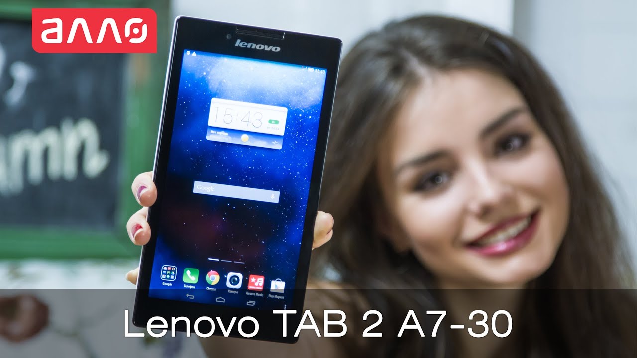 Ðидео Ð¾Ð±Ð·Ð¾Ñ Ð¿Ð Ð°Ð½ÑеÑа Lenovo TAB 2 A7 30 maxresdefault