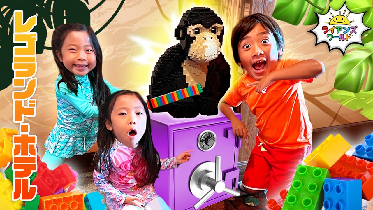 レゴランドホテルに泊まってみた😁楽しいサムライズやゲームがたくさん✨