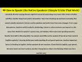 😎 How to Speak Like Native Speakers | Simple Tricks That Work