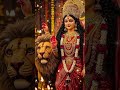 maa.... #sherawali #durgapuja #durgamaa #navratri #comingsoon @Poojatripathiofficial