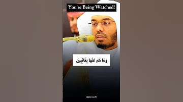 1446 شوال : بصوت الشيخ #ياسر_الدوسري من سورة الانفطار✨❤️