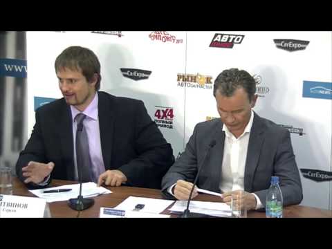 АВТОКОМПОНЕНТ ГОДА 2013