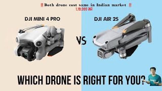 DJI MINI4 PRO VS DJI AIR 2S | Same price in INDIA Which drone is right for you? #djimini4pro #review