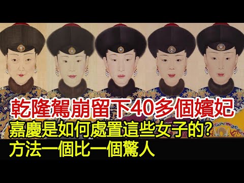 '19.12.07【九八講堂│駱芬美時間】「朱一貴事件」外一章－福客械鬥的開端！