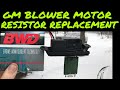 1999-2007 GM Truck Blower Motor Resistor Replacement Video